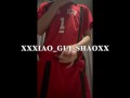 【BIG CUMLOAD + LOUD MOAN】Kuroo Tetsuro Haikyuu Cosplayer Masturbating, Moaning and Cum