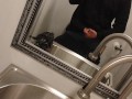 Bathroom stroking it at work