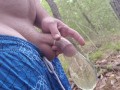 deep woods piss in a condom