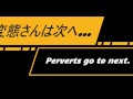 「たまには外でヤろうよ？」セフレを外に連れ出して開放的セックスしてたら通行人のおじいちゃんに見られてた///