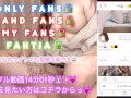 【M男専用動画🐰💖】騎乗位で搾り取ってあげたよ🤭💗女の子みたいに喘いじゃって可愛い🥹💕