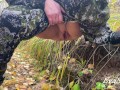 milf sat down to pee in nature