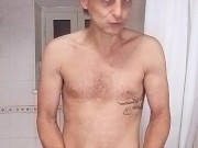 Faccio la doccia e il porco con voi