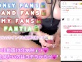 【M男専用動画🐰💖】下女子に超焦らされてくん🐶💓