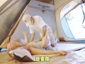 户外帐篷里的疯狂中出
