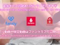 【素人セックス公開】ボクサーパンツ姿のロリ巨乳ちゃんのおっぱい揉み、手マン、生挿入に中出しjapanese Amateur Homemade