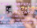 制限時間以内にイカせられなければお仕置き。Japanese hentai videos. 巨乳,素人,カップル,女子大生