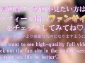 制限時間以内にイカせられなければお仕置き。Japanese hentai videos. 巨乳,素人,カップル,女子大生