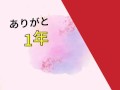 大人の為の優良センター ～臭くて可愛い先生と無限の愛を～ 村上琴乃