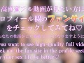 彼女を人通りの多い駐車場で公開調教 Japanese hentai videos. 変態/巨乳/女子大生/素人