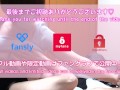 素人の授乳手コキ 巨乳彼女のおっぱい吸いまくり  japanese homemade breastfeeding handjob