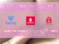 素人の授乳手コキ 巨乳彼女のおっぱい吸いまくり  japanese homemade breastfeeding handjob
