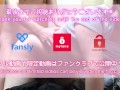 素人の授乳手コキ 巨乳彼女のおっぱい吸いまくり  japanese homemade breastfeeding handjob
