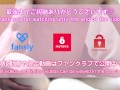 素人の授乳手コキ 巨乳彼女のおっぱい吸いまくり  japanese homemade breastfeeding handjob