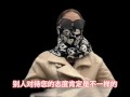 高端经纪人夏夏，科普分享顶端资源的攻略，以及流程，出差的选择性很广，值得观看