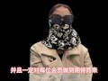 高端经纪人夏夏，科普分享顶端资源的攻略，以及流程，出差的选择性很广，值得观看