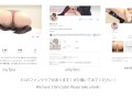 【素人】日本のメイドがご主人様を想いながらオナニーしちゃう♡