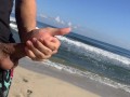 Public flash dick on the beach in front of two horny girls who crave my cock