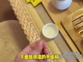 茶艺老师请我喝茶，我请她喝春药，让我她在身下狂扭
