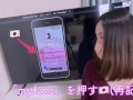 【天井まで潮吹き/中出し/SM椅子】連続イキモードになってしまったレス妻さんがヤバい♥ 何度も奥を突かれておかしくなっちゃう…///  SM椅子で足ピン絶頂からのヌルテカ変態SEXで中出し♡
