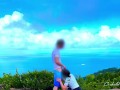 Sex In Nature - Getting Caught By Hikers After Facial