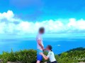 Sex In Nature - Getting Caught By Hikers After Facial
