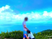 Sex In Nature - Getting Caught By Hikers After Facial