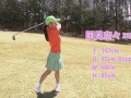 Japanese Golfer Nana Kunimi Ends Up Taking Dick