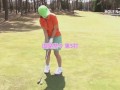 Japanese Golfer Nana Kunimi Ends Up Taking Dick