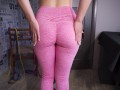 Pawg Asian Milf Teases Panty Line In Tight Leggings
