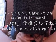 【キャンプ】野外露出キャンプでバレないように声を我慢しながらテント内でフェラチオセックスしちゃう素人女子大生