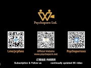 Wild sex at dinner party with friend- Psychoporn 色控