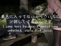 【野外公園】例の公園で知らないおじさんに話しかけておちんぽ咥えてたら種付けセックス中出しされちゃいました。