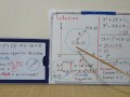 Equation describes a Circle.[JapanMath](Big Natural Tits)