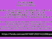 HENTAI Aibu。森。メイド。拘束されながらオナニー。