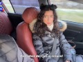 Katty West Wants To Fuck Her Boyfriend In A Car In Public One Last Time Before They Break Up