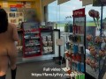 nua em bomba de gasolina e na loja / public hard