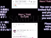 【素人】貸切露天風呂で2回連続ハメ撮り半外半中出し 素人カップル/美少女/色白美乳/中出し/フル動画(55分)/일본여대생과질내사정섹스