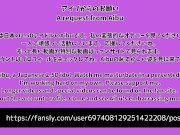 HENTAI Aibu。牢獄。メイド。マネキンでオナニー。