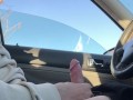cruising park, touching my cock at the car parked on the street
