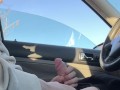 cruising park, touching my cock at the car parked on the street