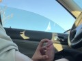 cruising park, touching my cock at the car parked on the street