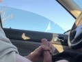 cruising park, touching my cock at the car parked on the street