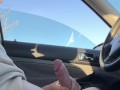 cruising park, touching my cock at the car parked on the street