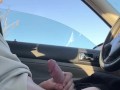 cruising park, touching my cock at the car parked on the street