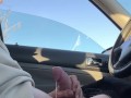 cruising park, touching my cock at the car parked on the street