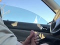 cruising park, touching my cock at the car parked on the street