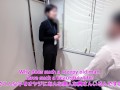 【会社で同僚にエロいことさせてみた】気が強いくせに、エロ経験の少ないOLに昼休憩中にセックスの練習