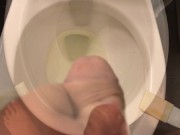 Power Pissing in the toilet after two beers