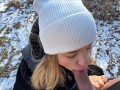 Russian blonde gave a blowjob in the forest and left, showing her ass! I'm glad about this!